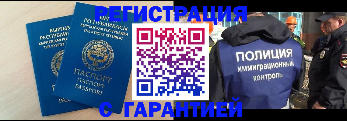 пропишу в квартире в Сысерти